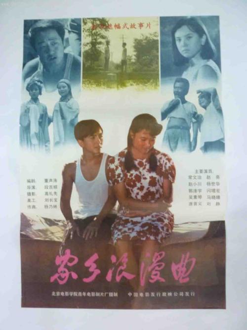 不动产证发证单位写哪个